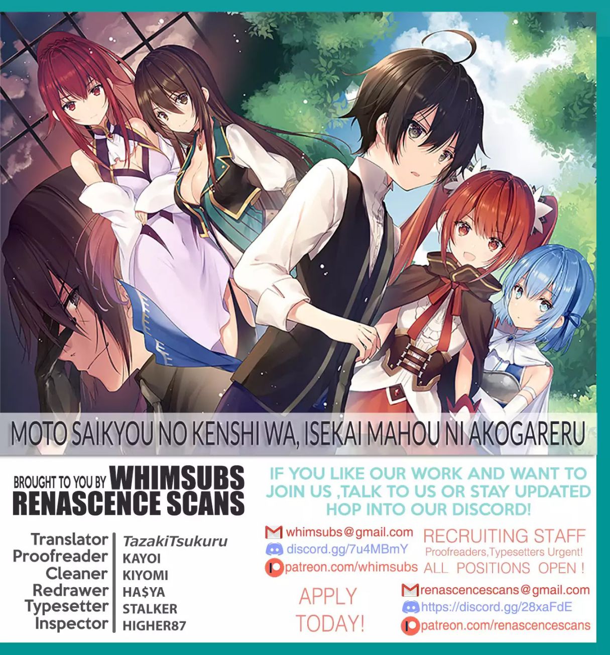 Moto Saikyou no Kenshi wa, Isekai Mahou ni Akogareru, Chapter 3, page 1