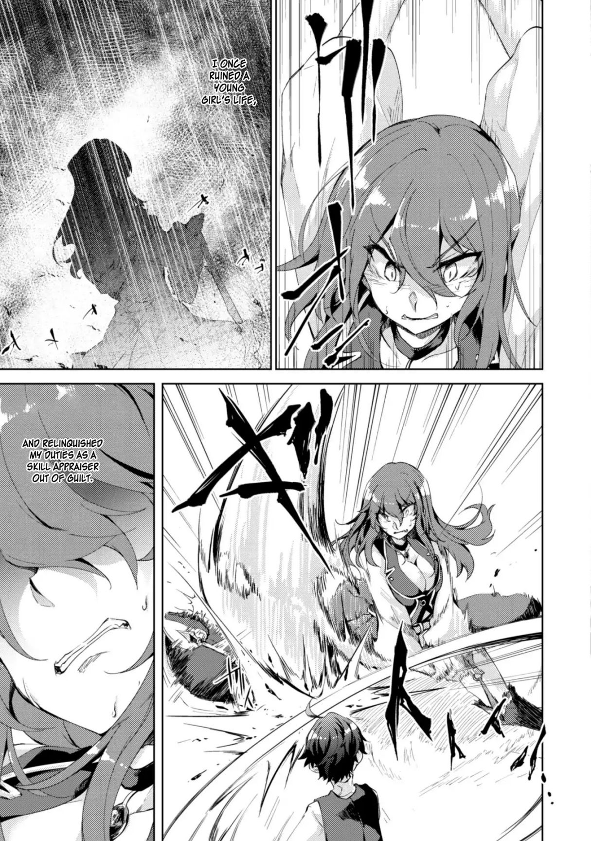 Moto Saikyou no Kenshi wa, Isekai Mahou ni Akogareru, Chapter 3, page 12