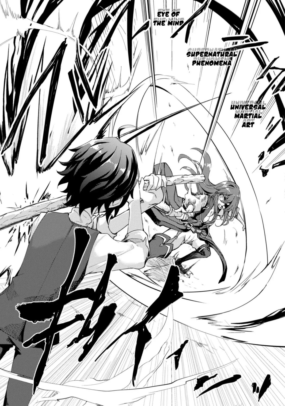 Moto Saikyou no Kenshi wa, Isekai Mahou ni Akogareru, Chapter 3, page 7