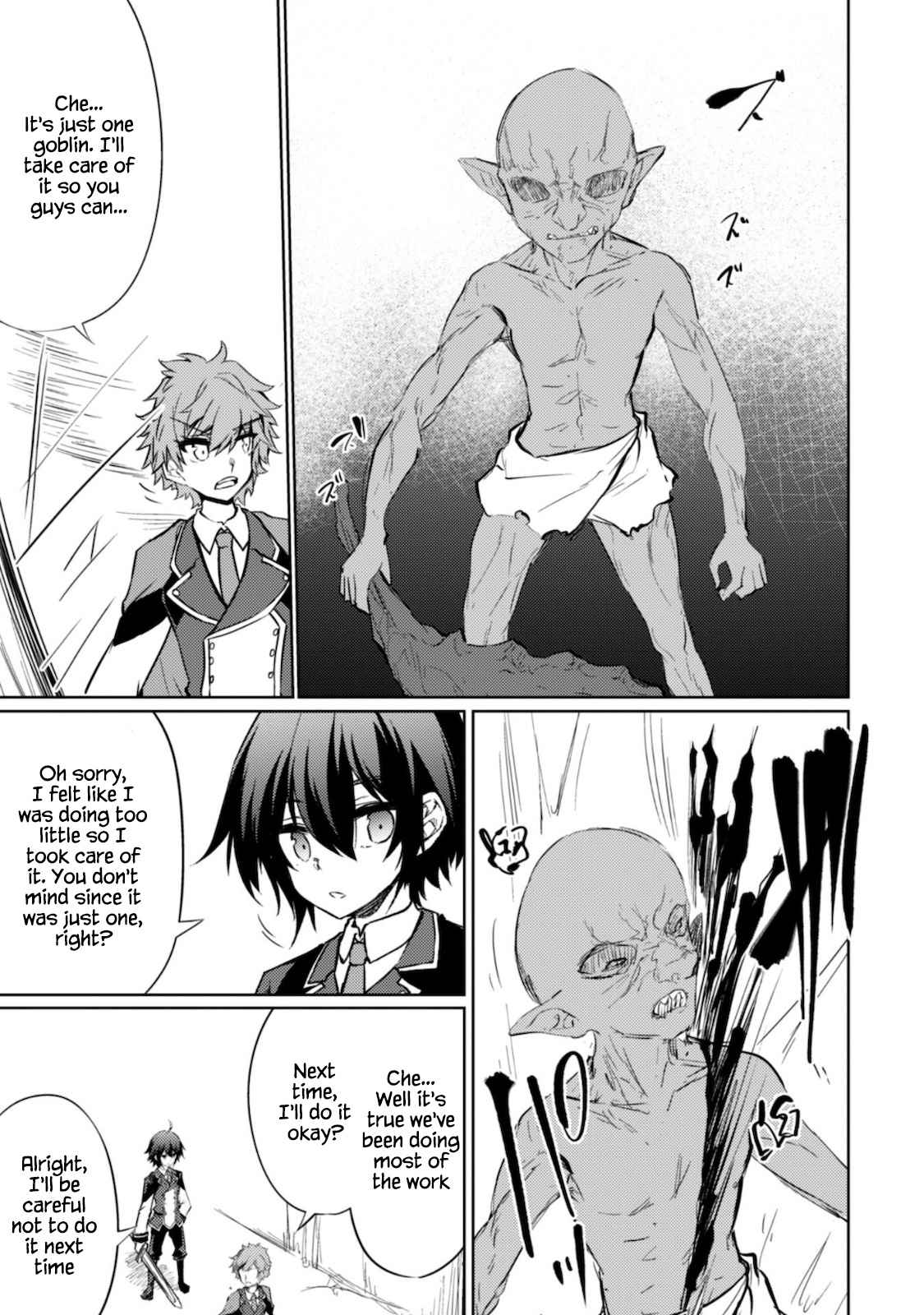 Moto Saikyou no Kenshi wa, Isekai Mahou ni Akogareru, Chapter 32, page 8