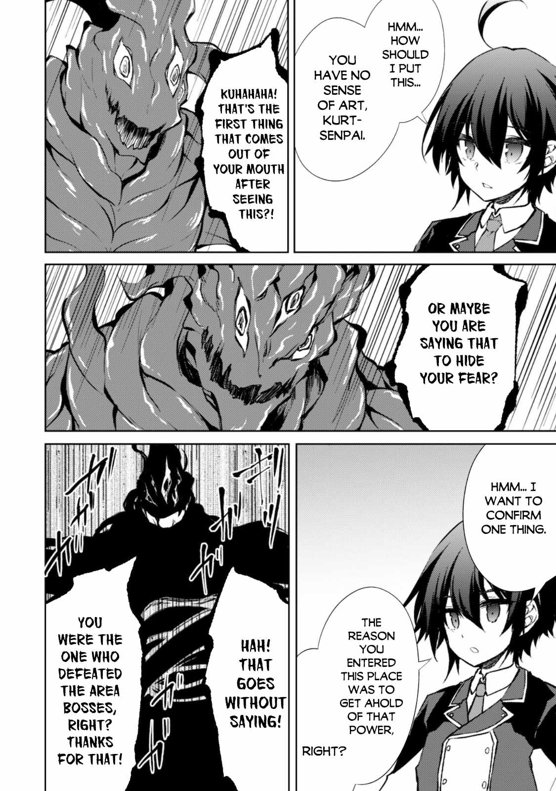 Moto Saikyou no Kenshi wa, Isekai Mahou ni Akogareru, Chapter 36, page 6