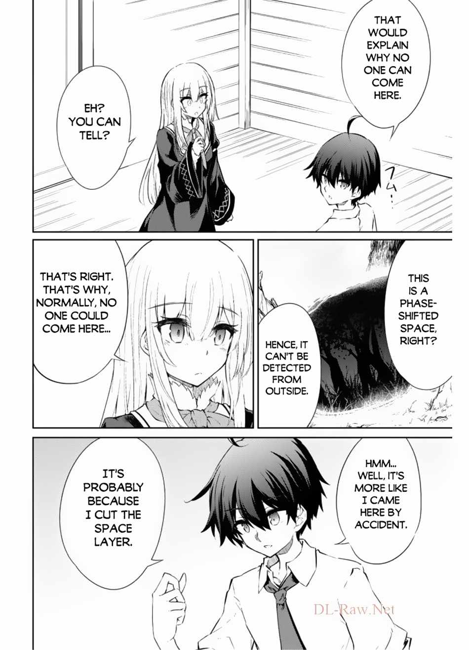 Moto Saikyou no Kenshi wa, Isekai Mahou ni Akogareru, Chapter 38, page 10