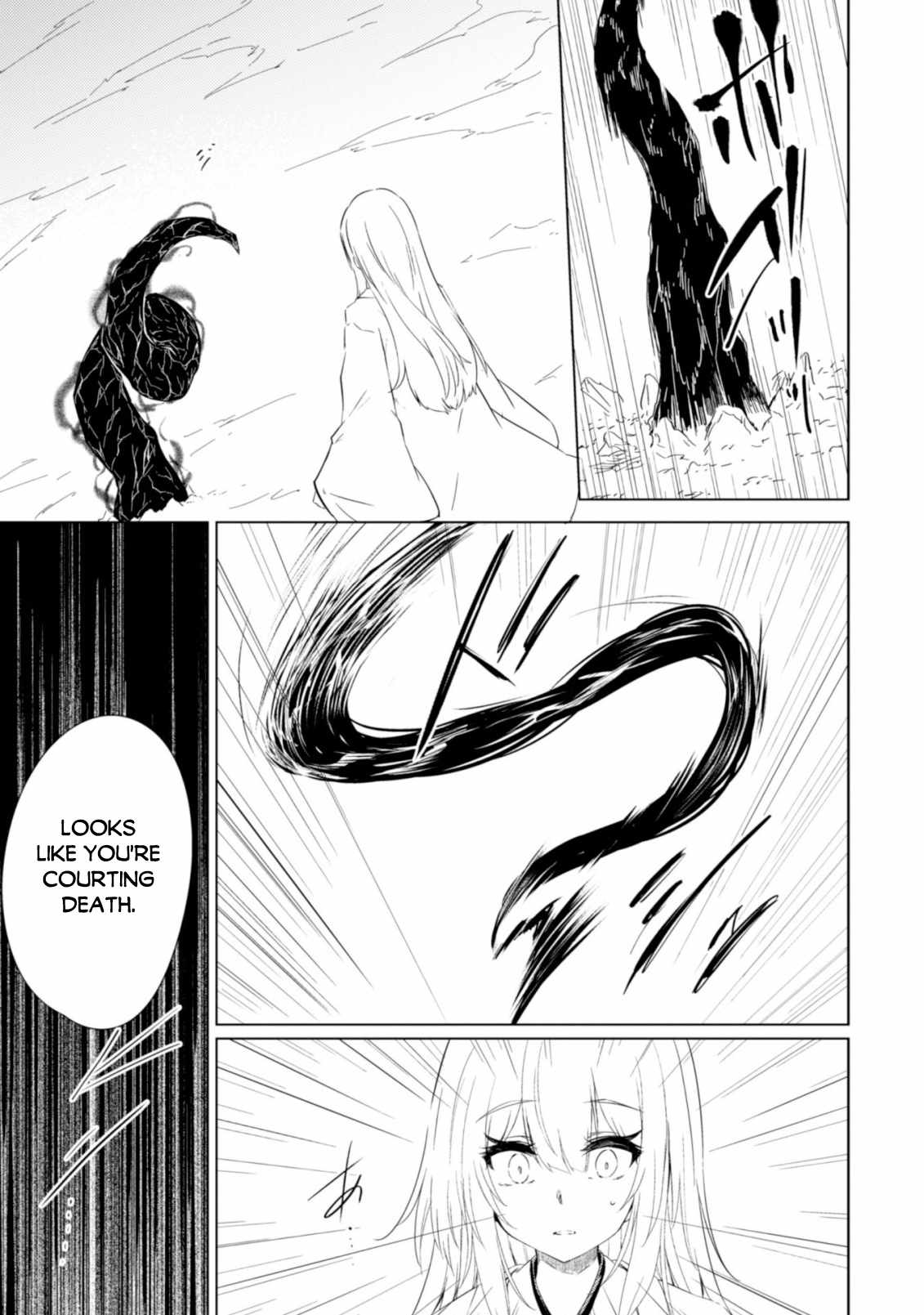Moto Saikyou no Kenshi wa, Isekai Mahou ni Akogareru, Chapter 43, page 27