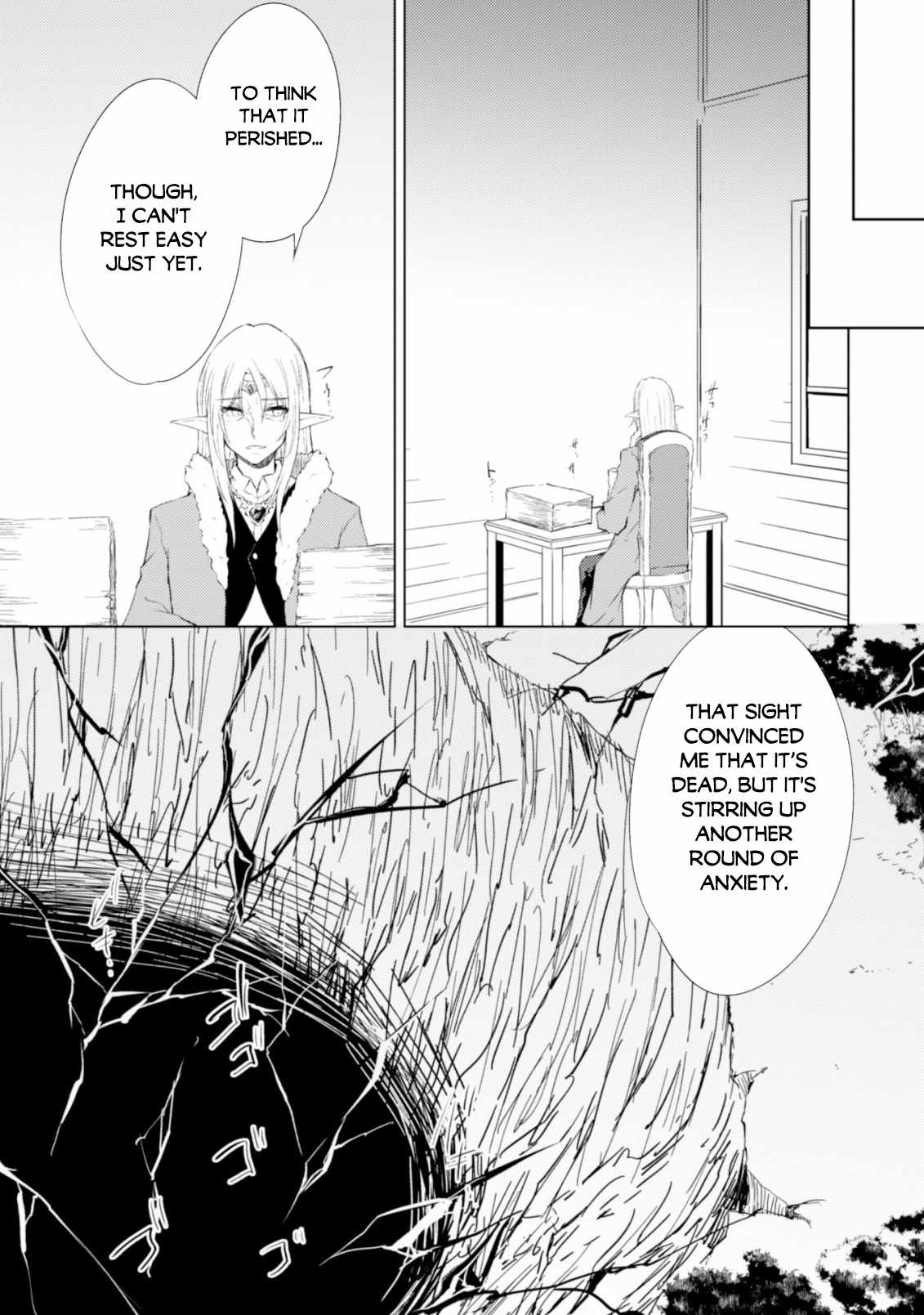Moto Saikyou no Kenshi wa, Isekai Mahou ni Akogareru, Chapter 43, page 29