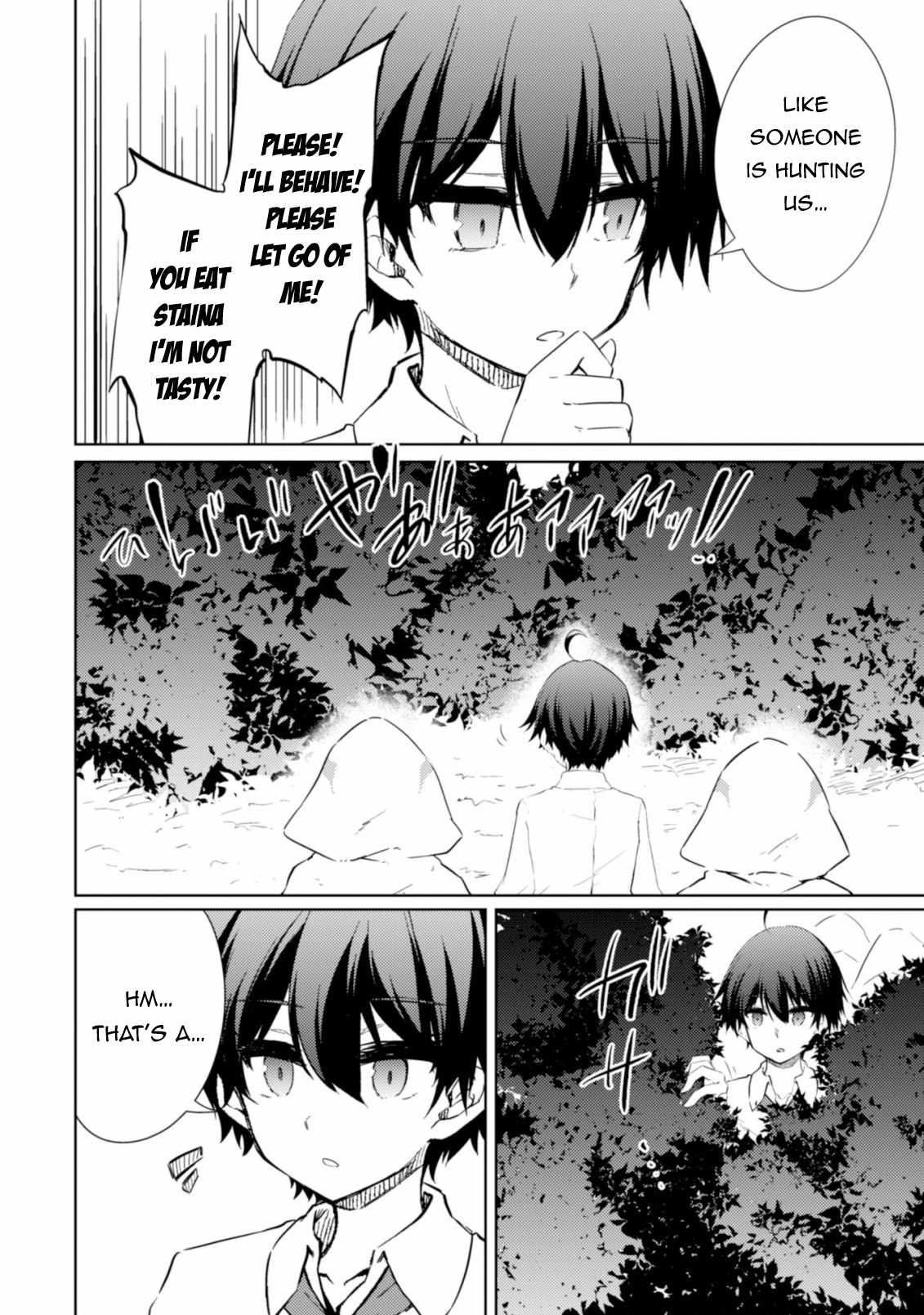 Moto Saikyou no Kenshi wa, Isekai Mahou ni Akogareru, Chapter 44, page 24