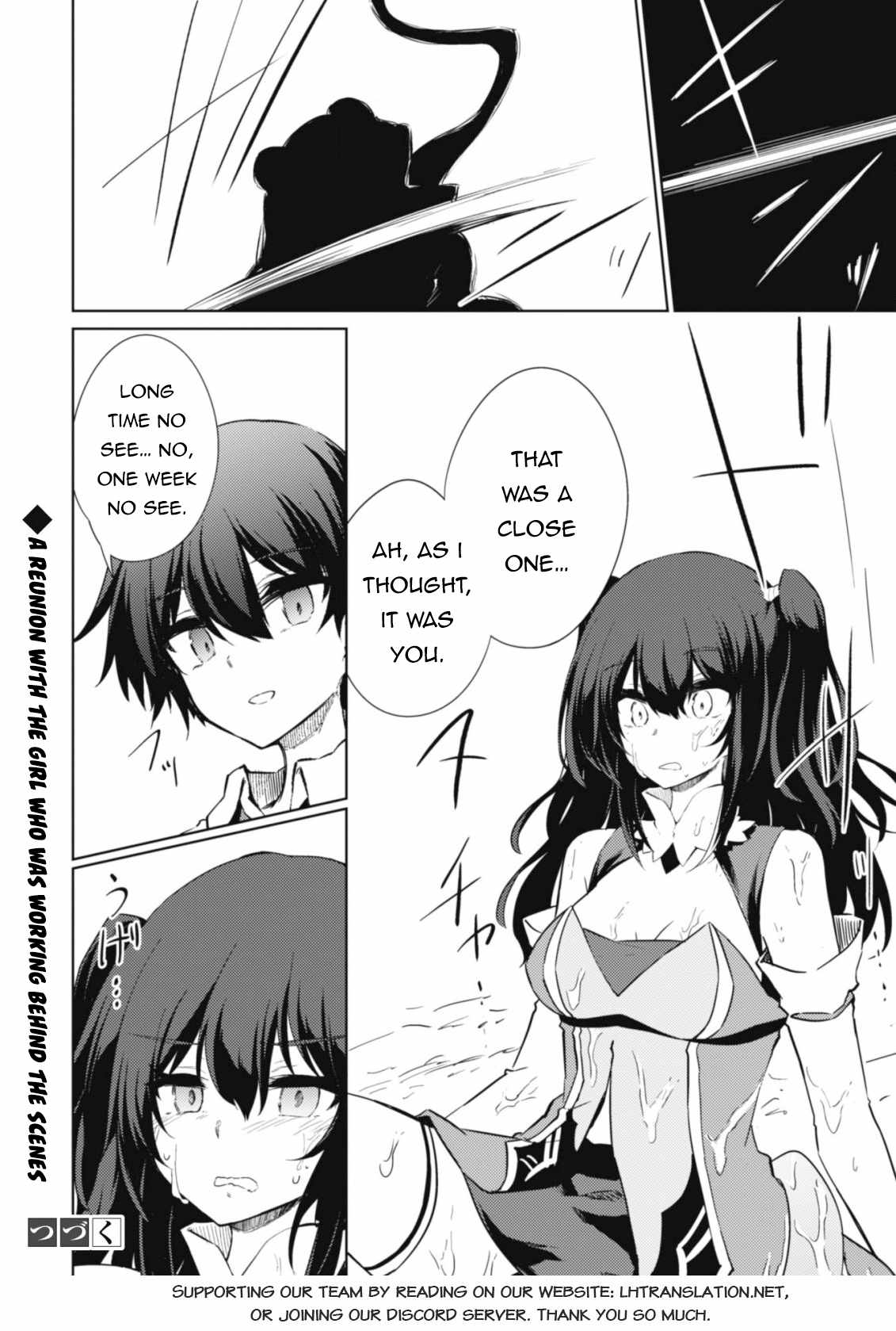 Moto Saikyou no Kenshi wa, Isekai Mahou ni Akogareru, Chapter 44, page 26