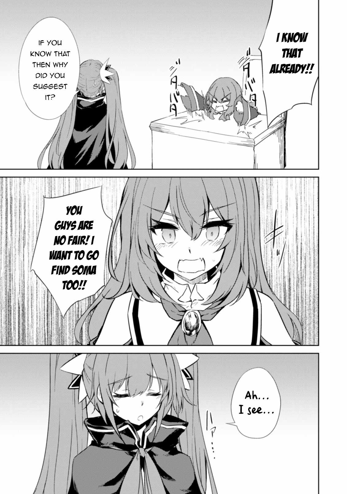 Moto Saikyou no Kenshi wa, Isekai Mahou ni Akogareru, Chapter 44, page 9