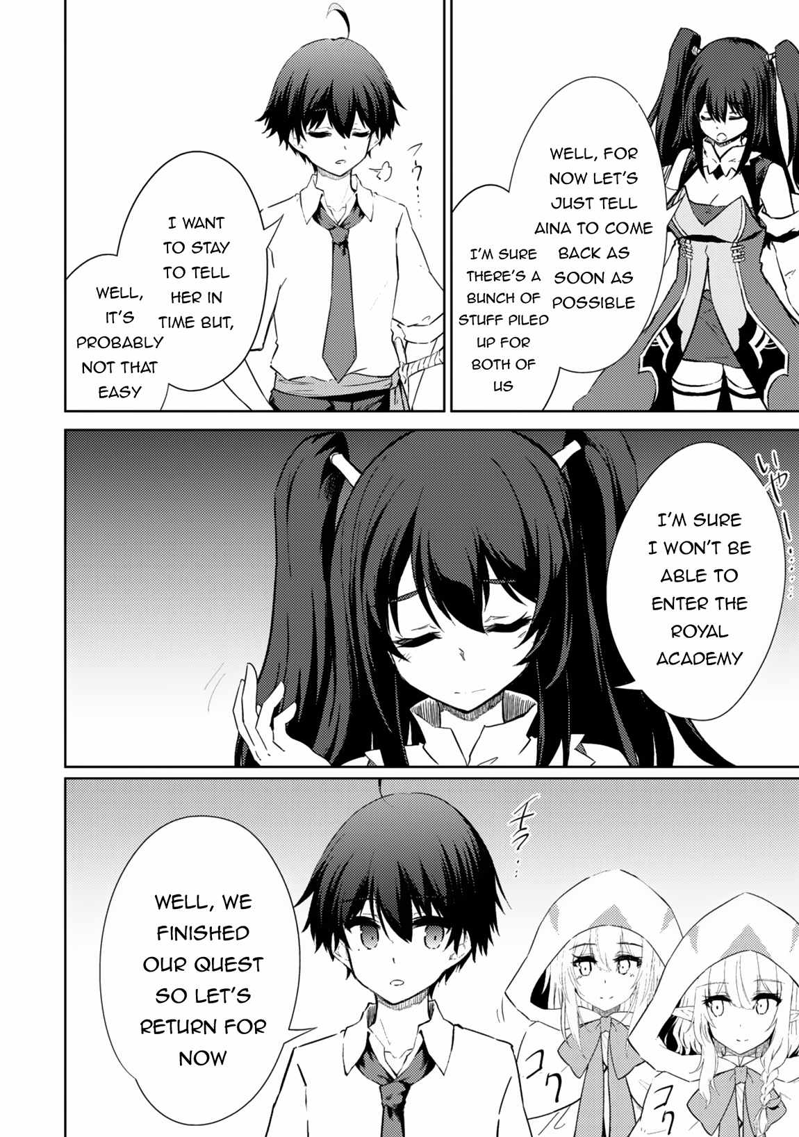 Moto Saikyou no Kenshi wa, Isekai Mahou ni Akogareru, Chapter 45, page 17