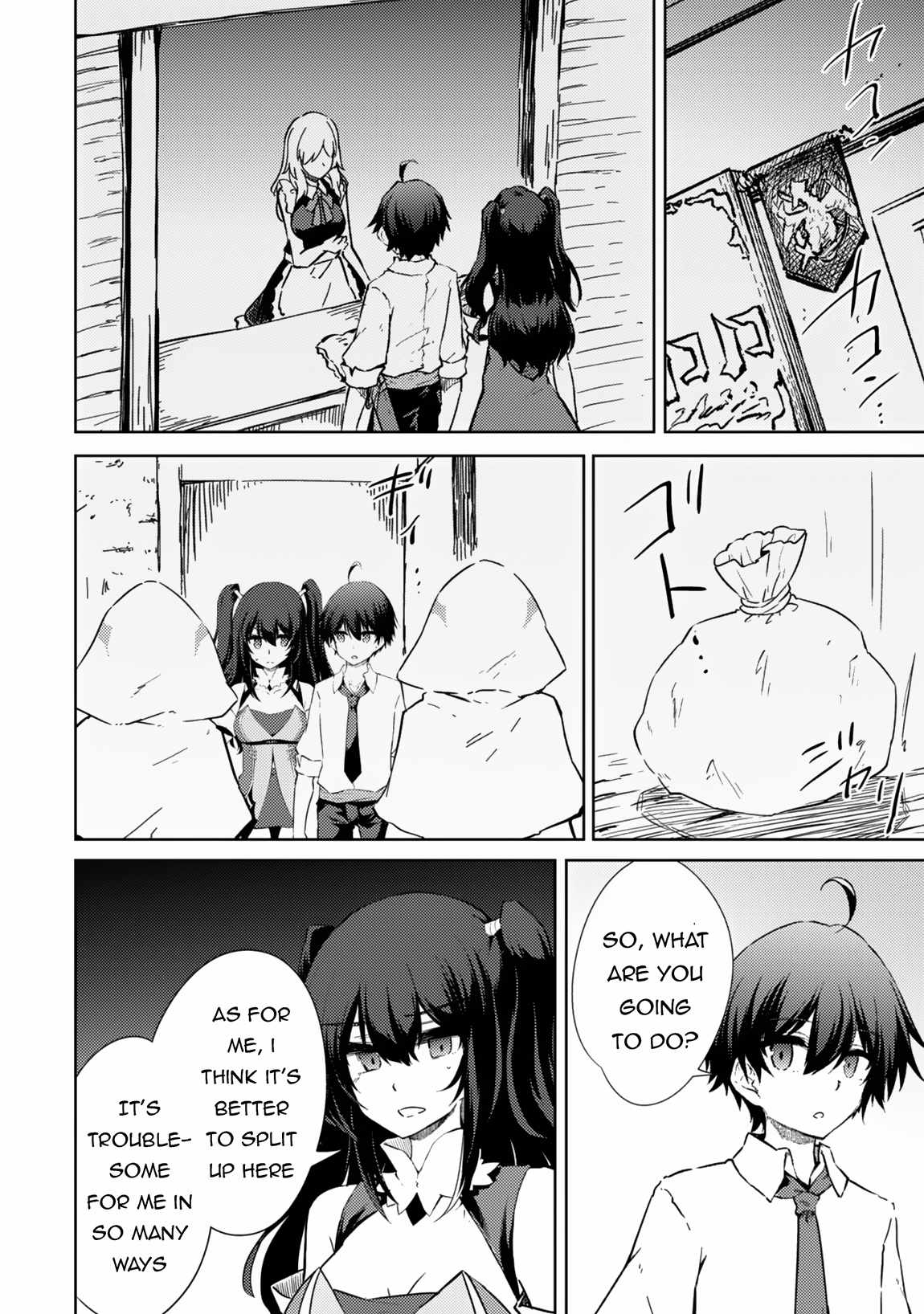 Moto Saikyou no Kenshi wa, Isekai Mahou ni Akogareru, Chapter 45, page 19