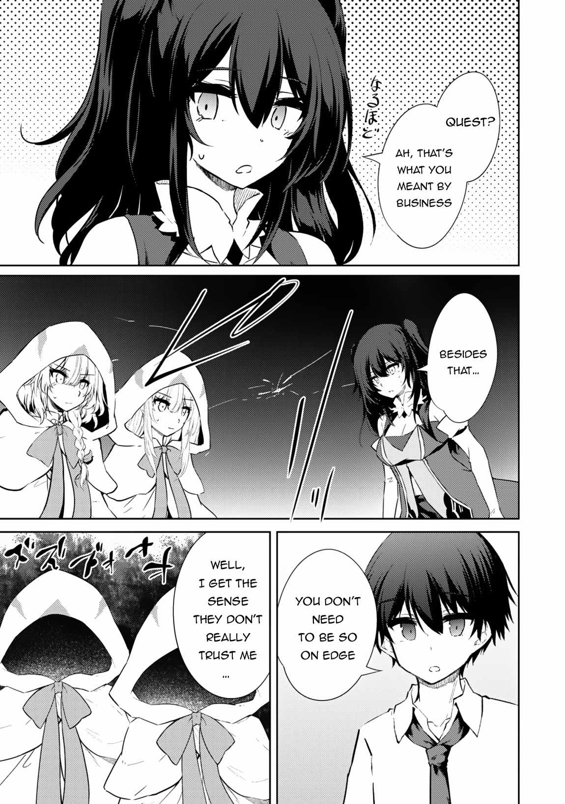 Moto Saikyou no Kenshi wa, Isekai Mahou ni Akogareru, Chapter 45, page 4