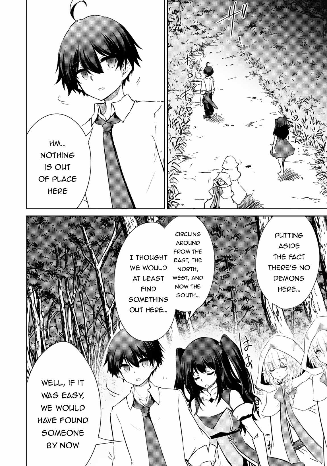 Moto Saikyou no Kenshi wa, Isekai Mahou ni Akogareru, Chapter 47, page 9