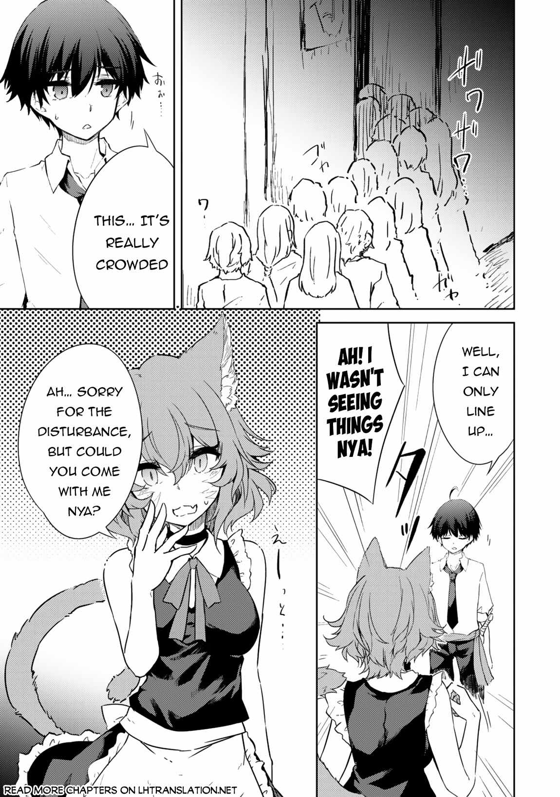 Moto Saikyou no Kenshi wa, Isekai Mahou ni Akogareru, Chapter 48, page 7