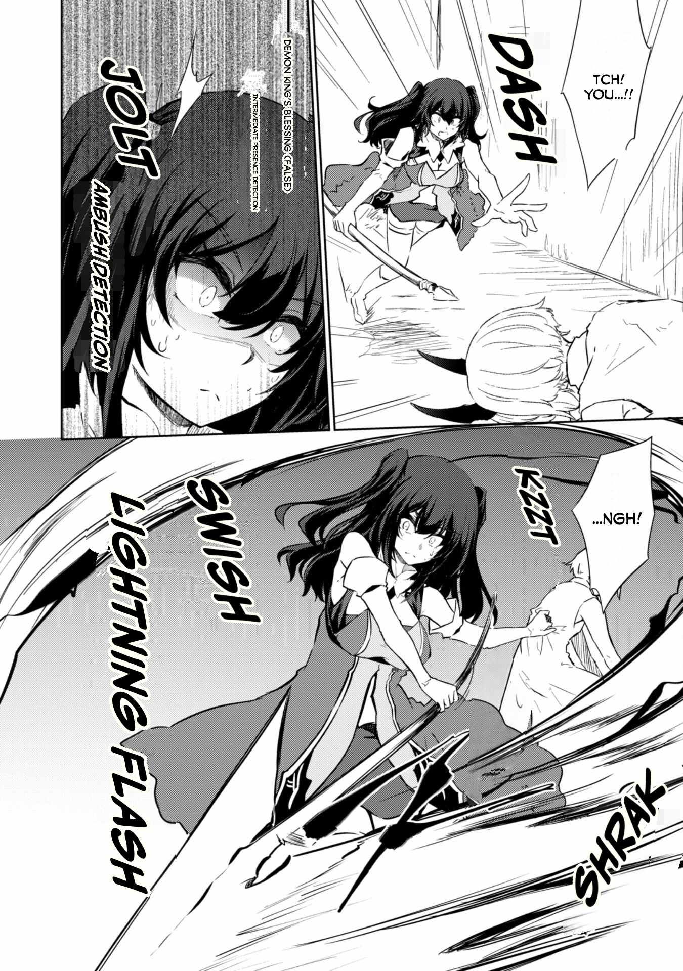 Moto Saikyou no Kenshi wa, Isekai Mahou ni Akogareru, Chapter 50, page 3