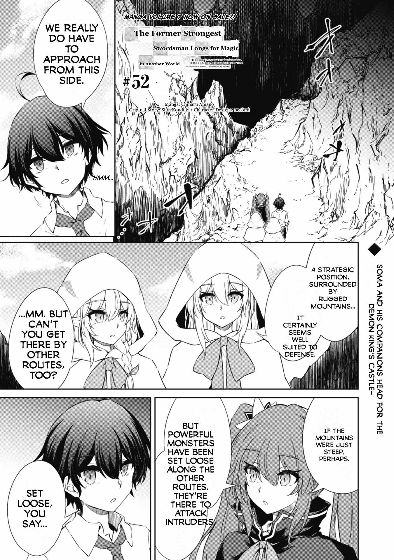 Moto Saikyou no Kenshi wa, Isekai Mahou ni Akogareru, Chapter 52, page 2