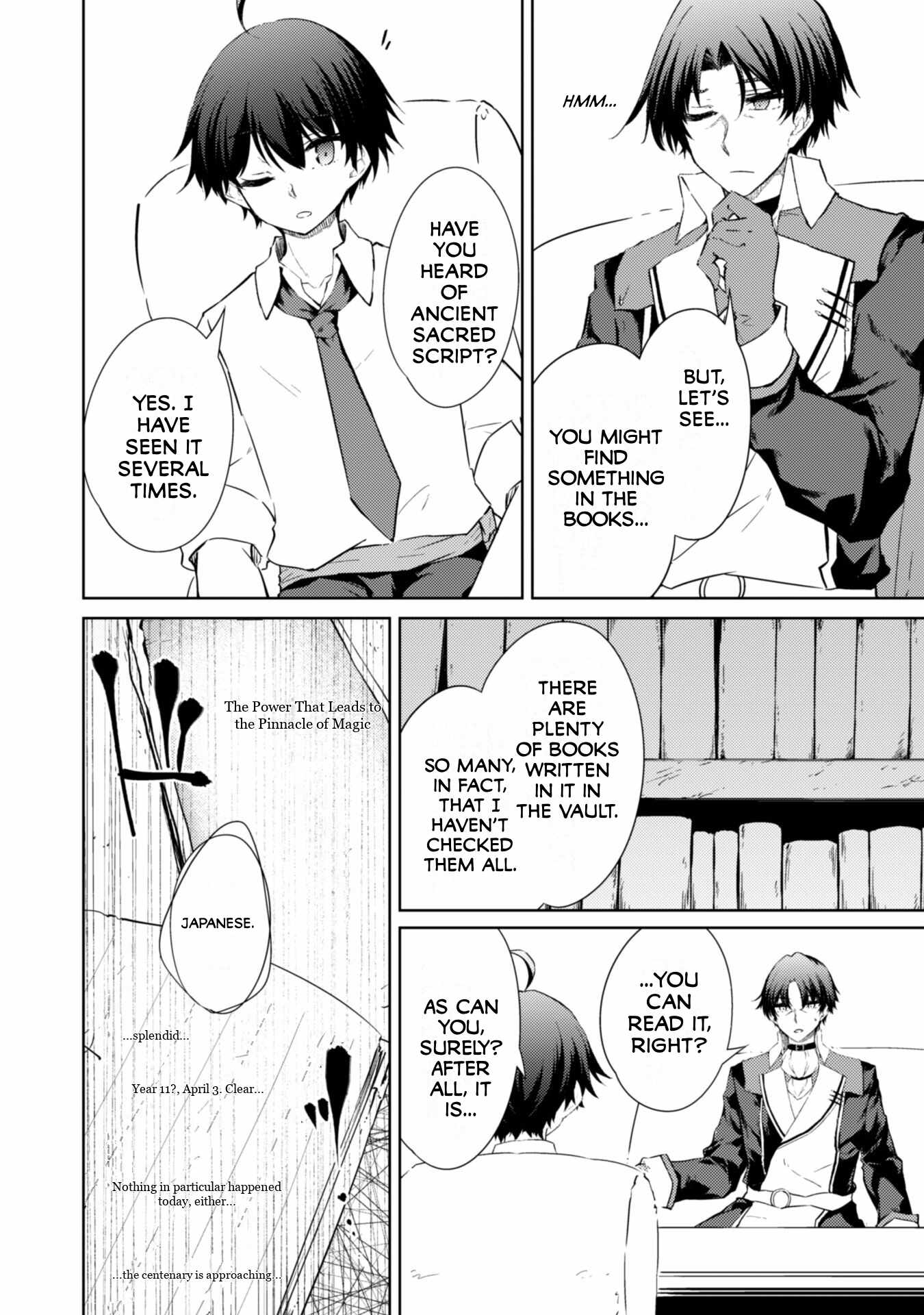 Moto Saikyou no Kenshi wa, Isekai Mahou ni Akogareru, Chapter 55, page 5