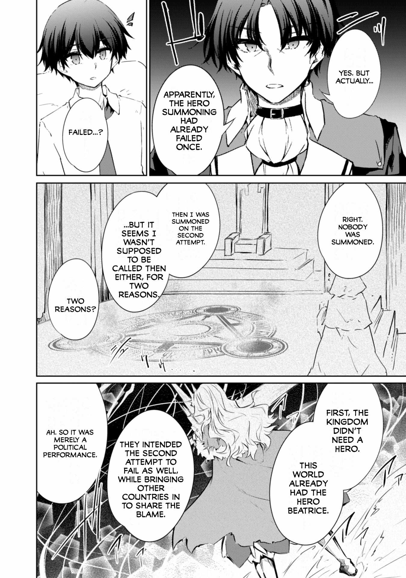 Moto Saikyou no Kenshi wa, Isekai Mahou ni Akogareru, Chapter 55, page 7