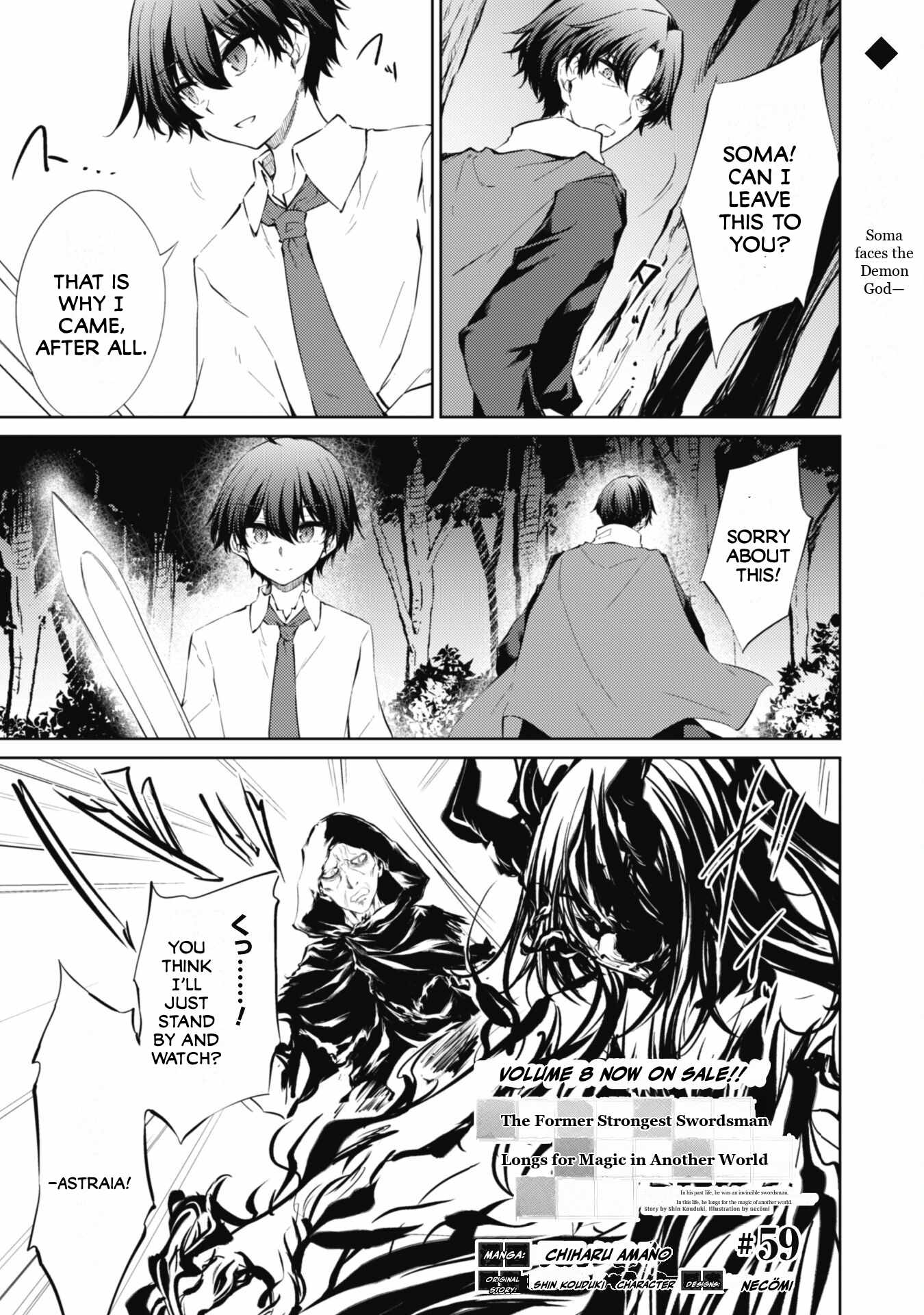 Moto Saikyou no Kenshi wa, Isekai Mahou ni Akogareru, Chapter 59, page 1