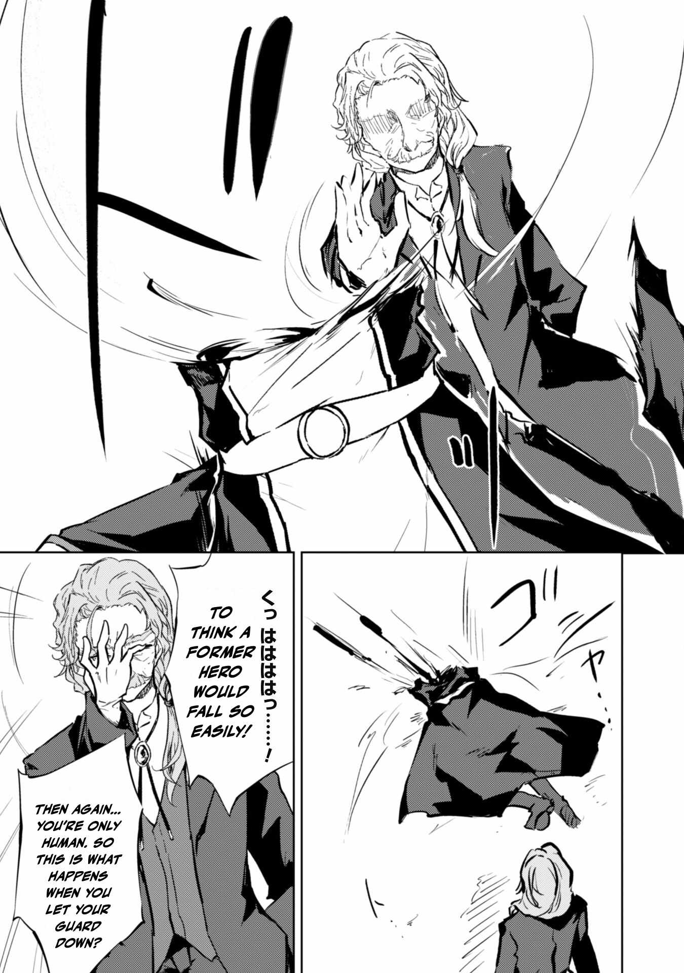 Moto Saikyou no Kenshi wa, Isekai Mahou ni Akogareru, Chapter 59, page 11