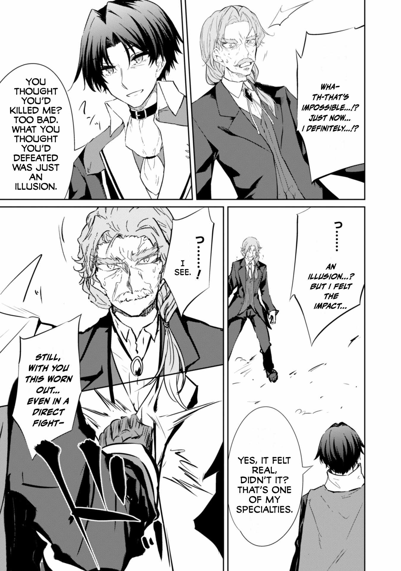 Moto Saikyou no Kenshi wa, Isekai Mahou ni Akogareru, Chapter 59, page 13