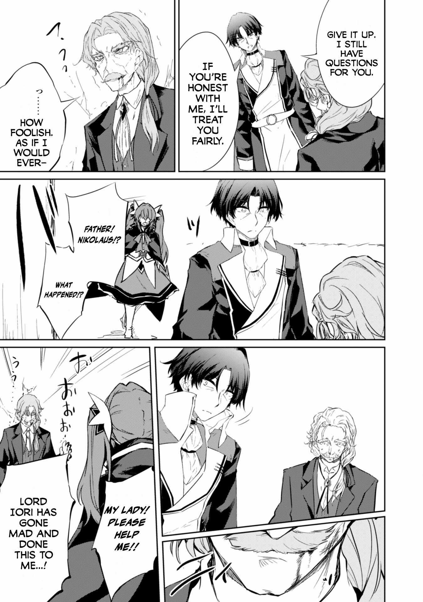 Moto Saikyou no Kenshi wa, Isekai Mahou ni Akogareru, Chapter 59, page 15
