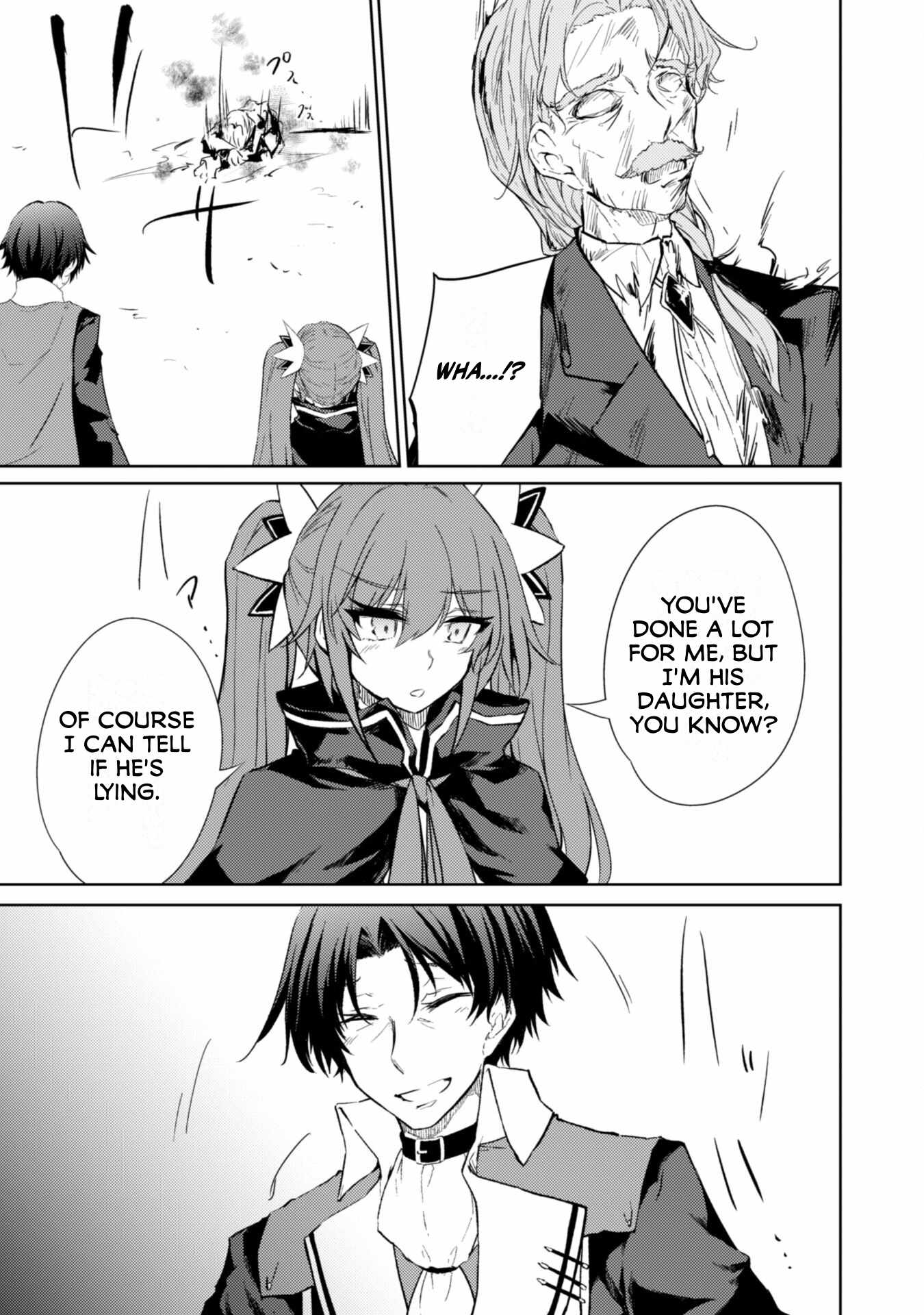 Moto Saikyou no Kenshi wa, Isekai Mahou ni Akogareru, Chapter 59, page 17