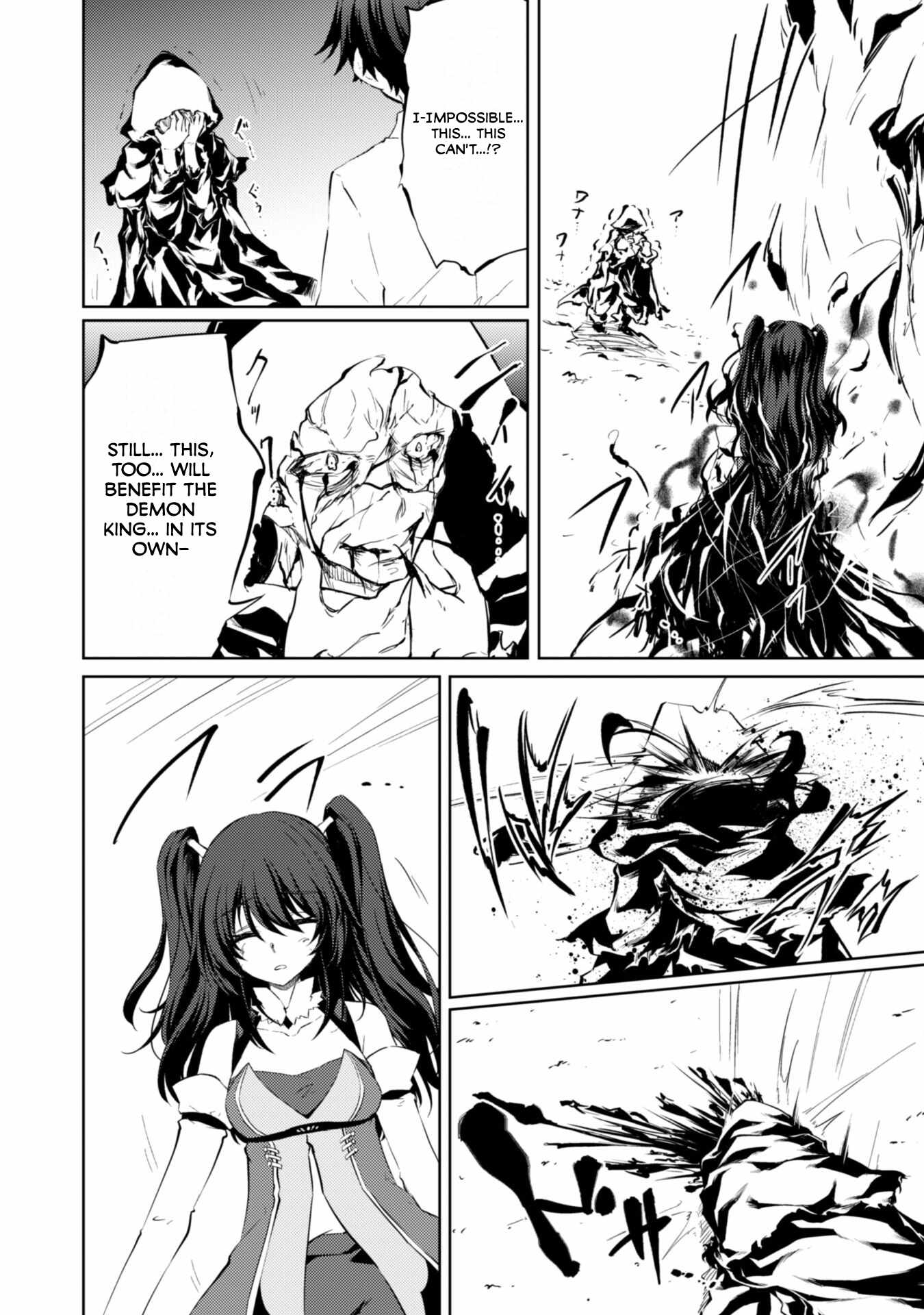 Moto Saikyou no Kenshi wa, Isekai Mahou ni Akogareru, Chapter 59, page 24