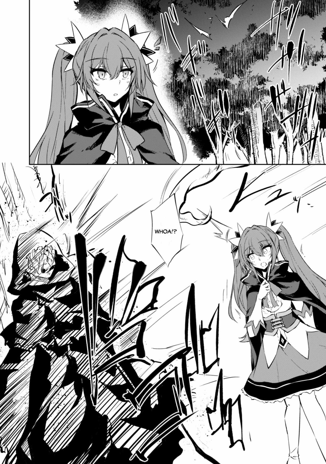 Moto Saikyou no Kenshi wa, Isekai Mahou ni Akogareru, Chapter 59, page 4