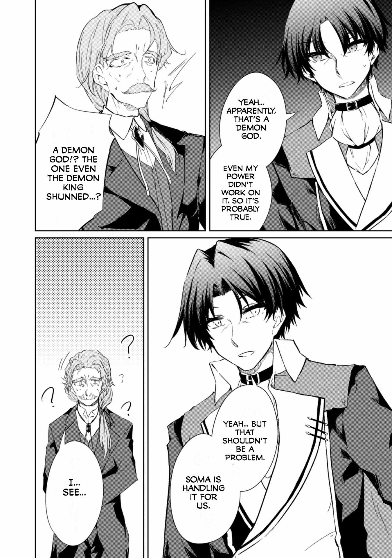 Moto Saikyou no Kenshi wa, Isekai Mahou ni Akogareru, Chapter 59, page 8