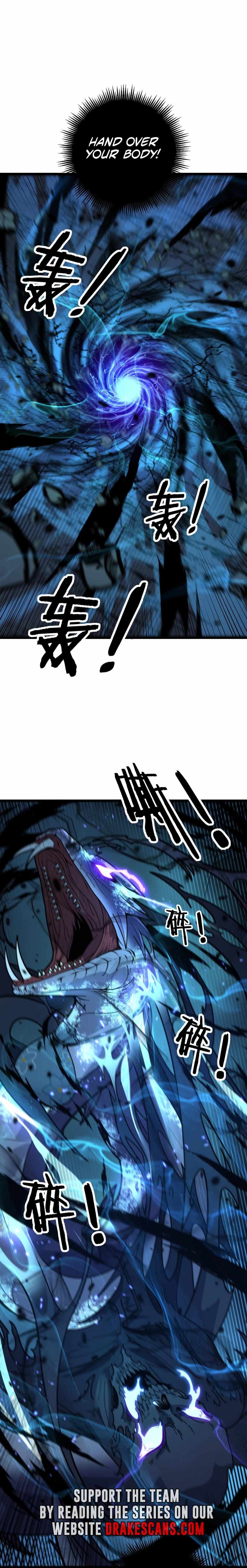 Snake Ancestor, Chapter 14, page 3