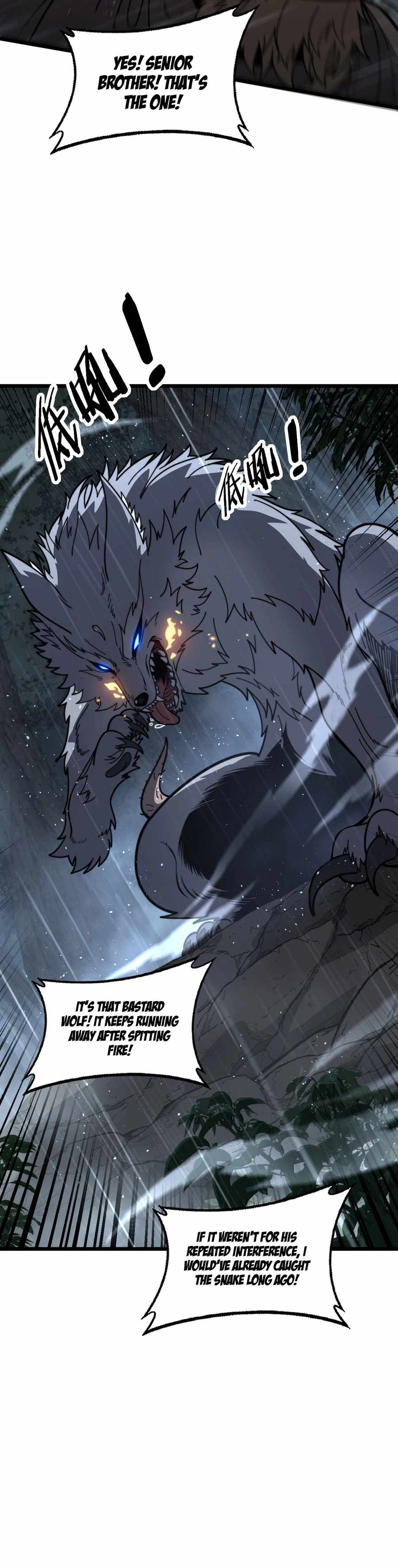 Snake Ancestor, Chapter 24, page 6
