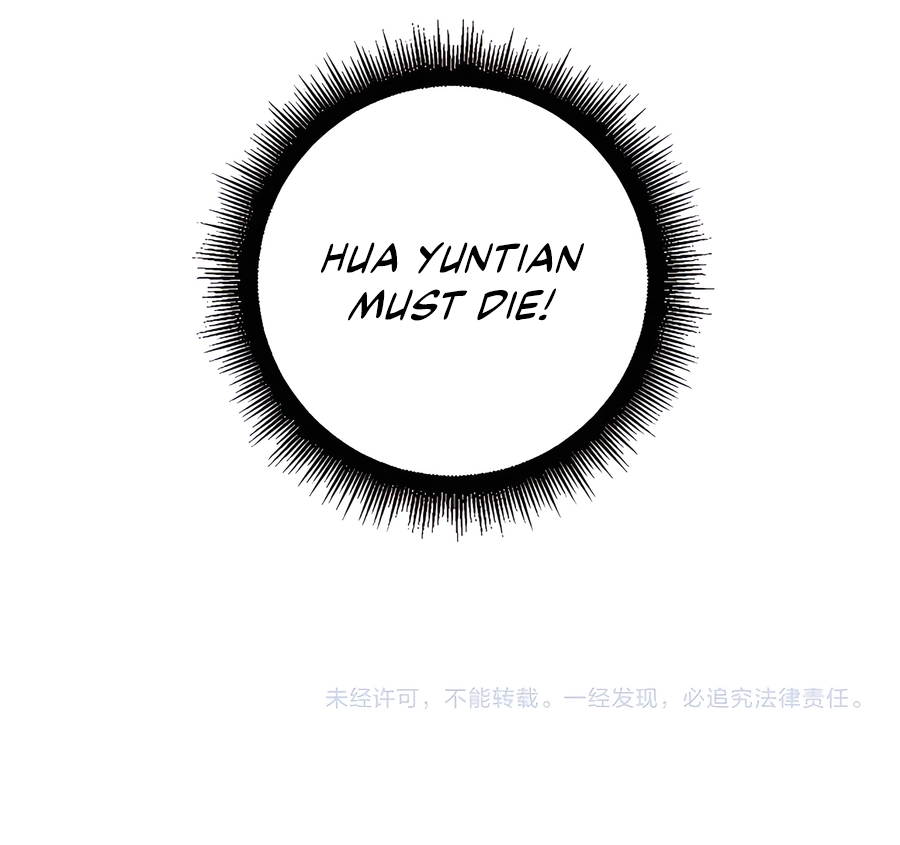 Snake Ancestor, Chapter 35, page 9