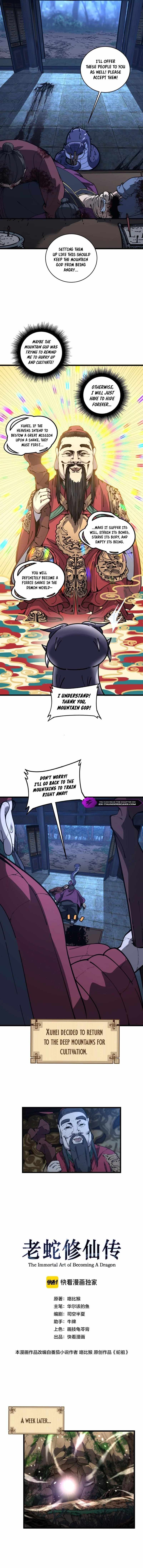 Snake Ancestor, Chapter 3, page 15