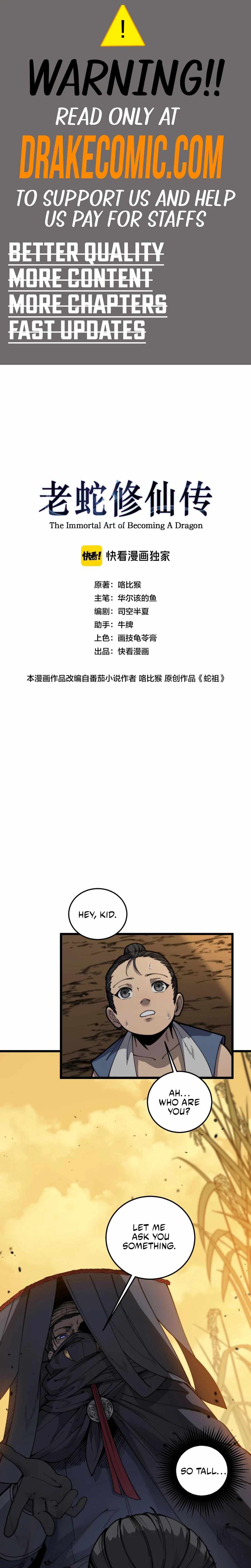 Snake Ancestor, Chapter 04, page 1
