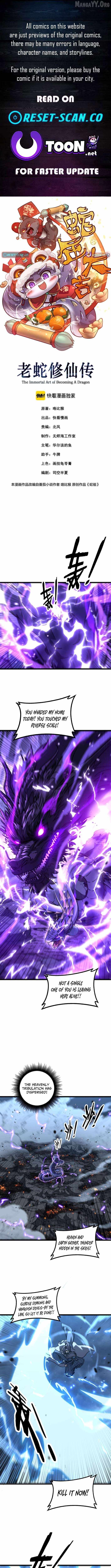 Snake Ancestor, Chapter 67, page 1