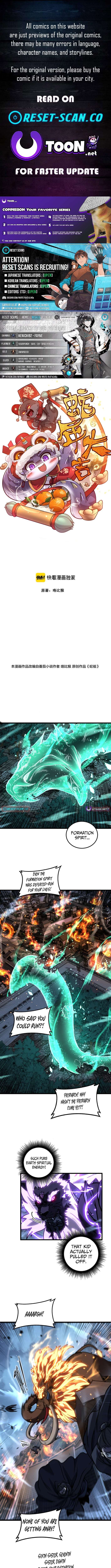 Snake Ancestor, Chapter 73, page 1