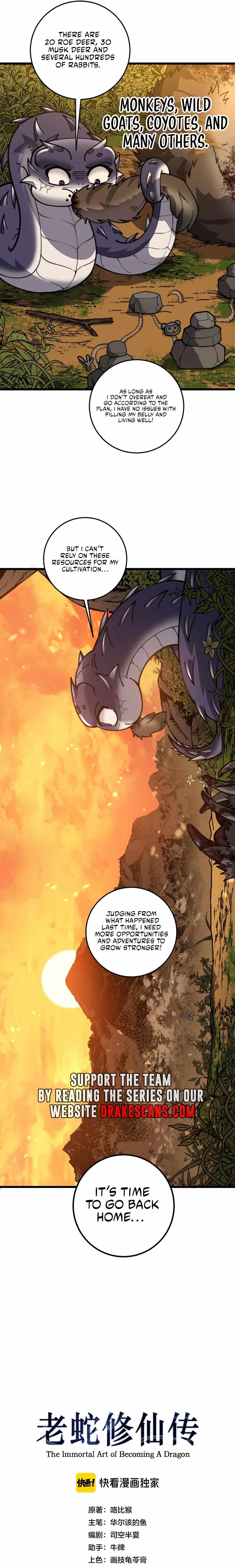 Snake Ancestor, Chapter 07, page 4