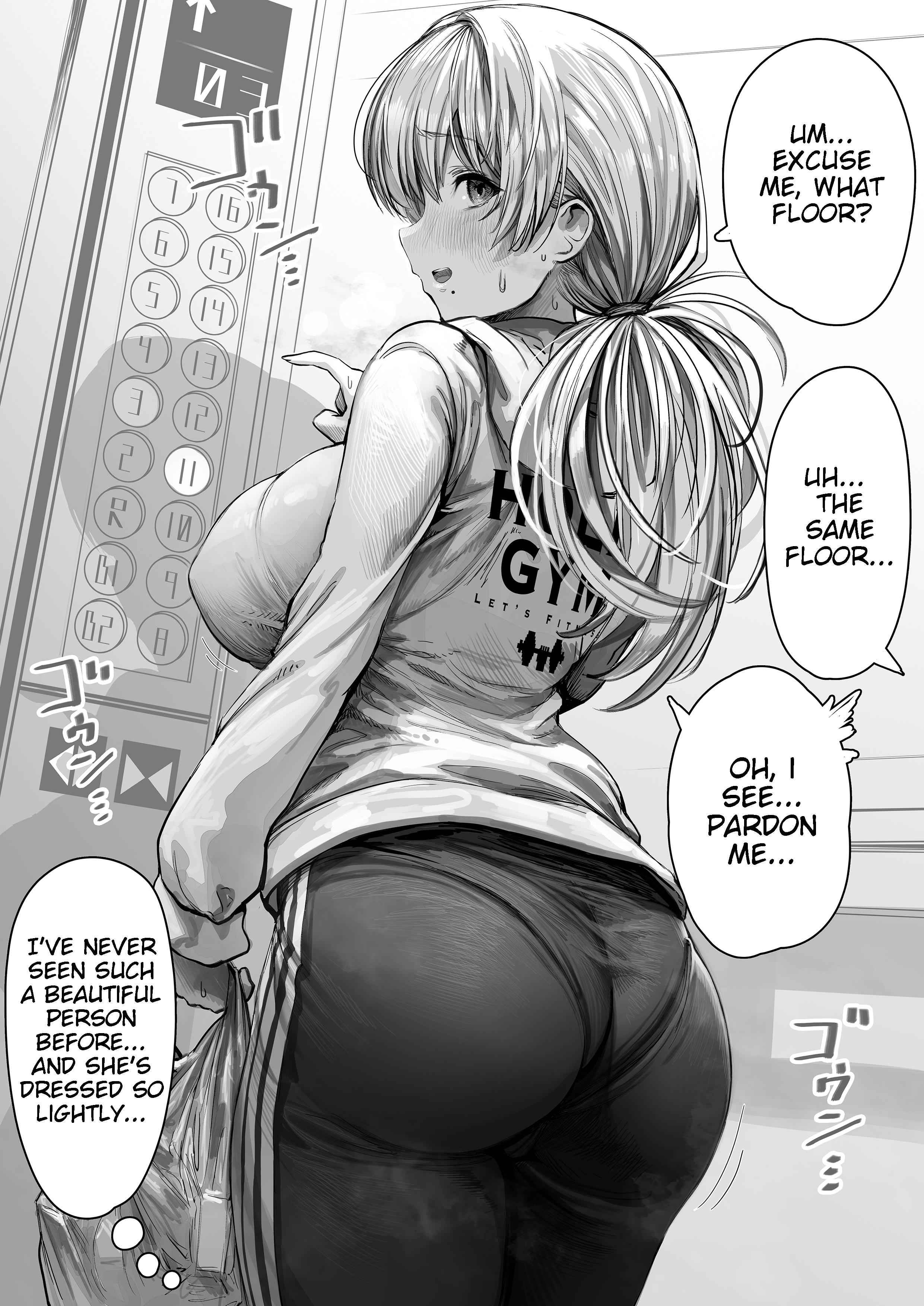 The State of a Certain Wife., Chapter 1, page 1