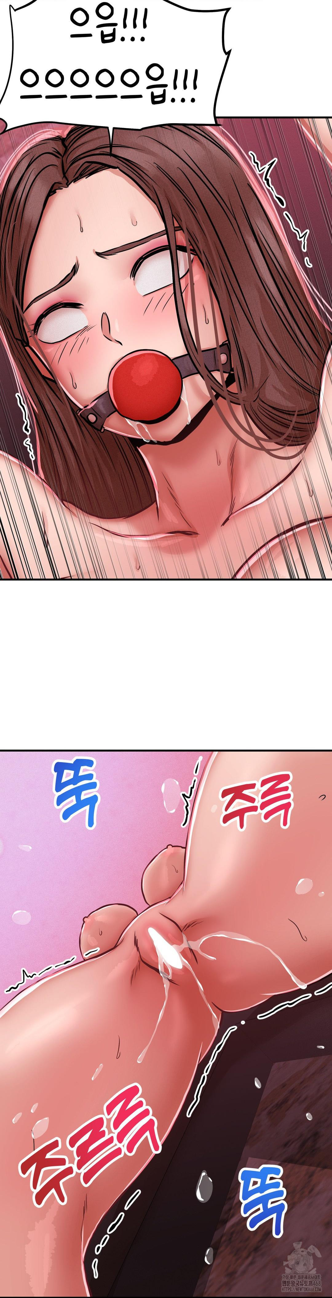 Could it Be True?, Chapter 49, page 5