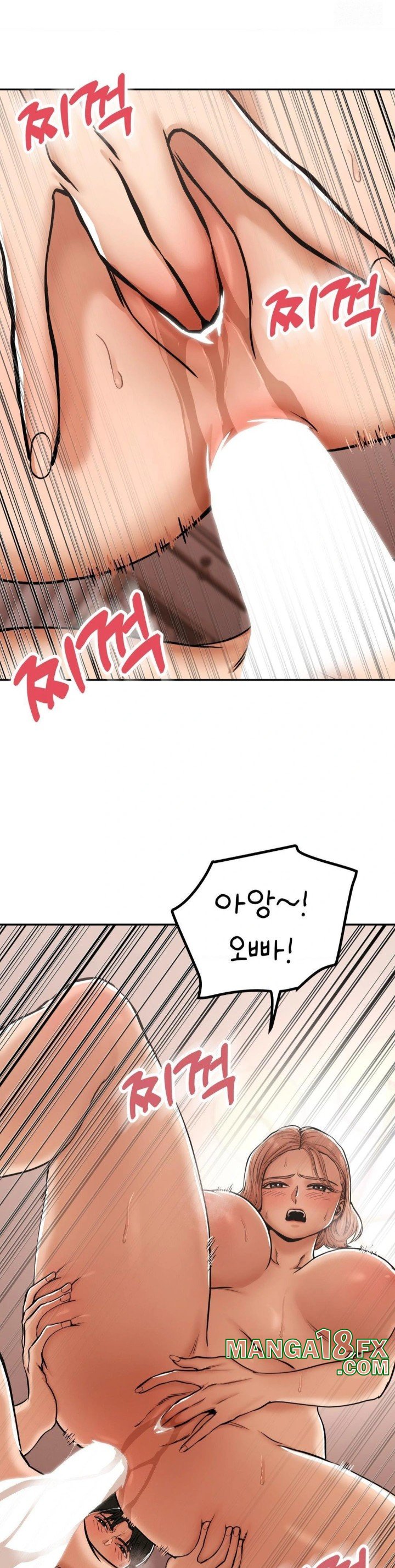 Could it Be True?, Chapter 9, page 3