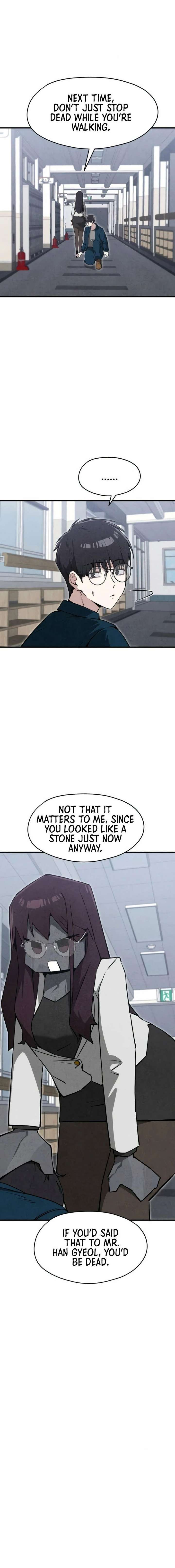 You’re the Only One I Can See, Chapter 7, page 5
