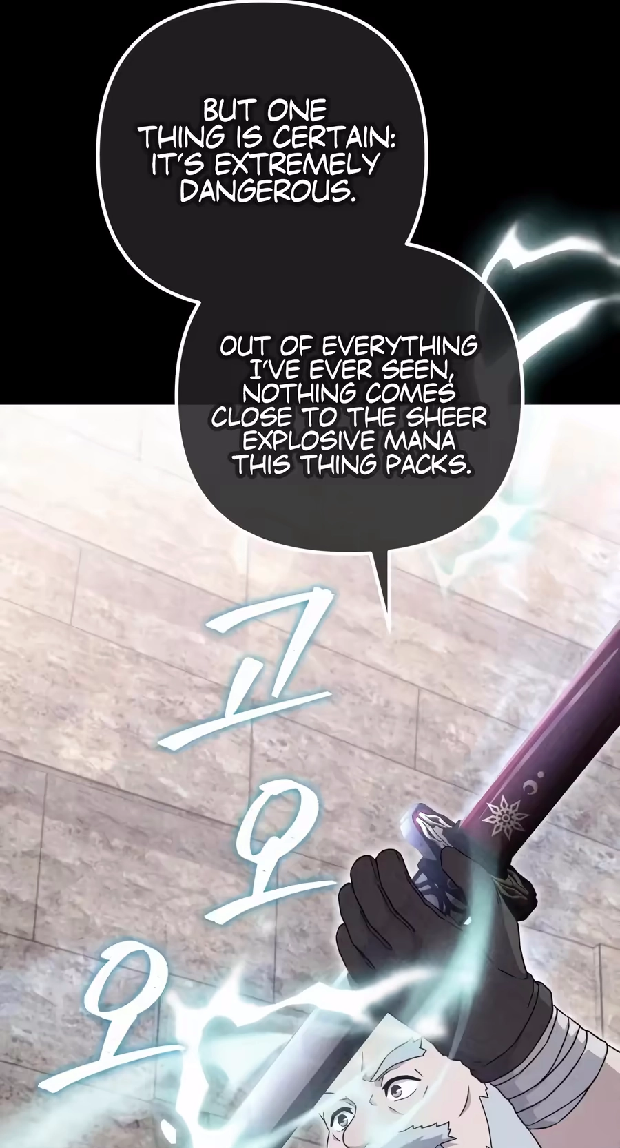 The Absolute’s Modern Life, Chapter 37, page 25