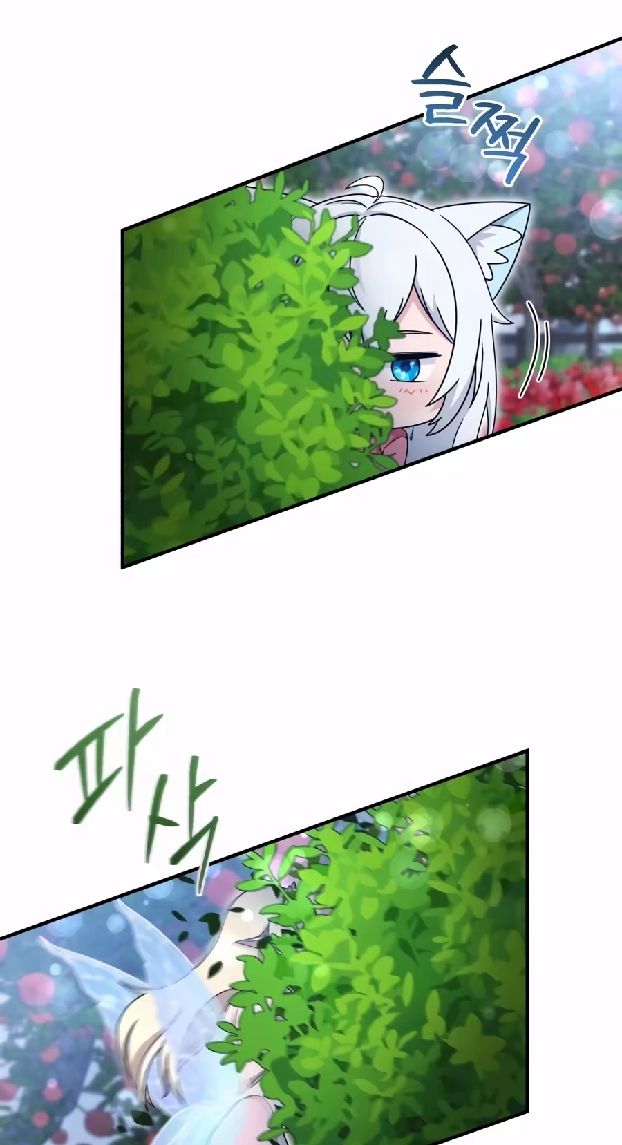The Absolute’s Modern Life, Chapter 37, page 35