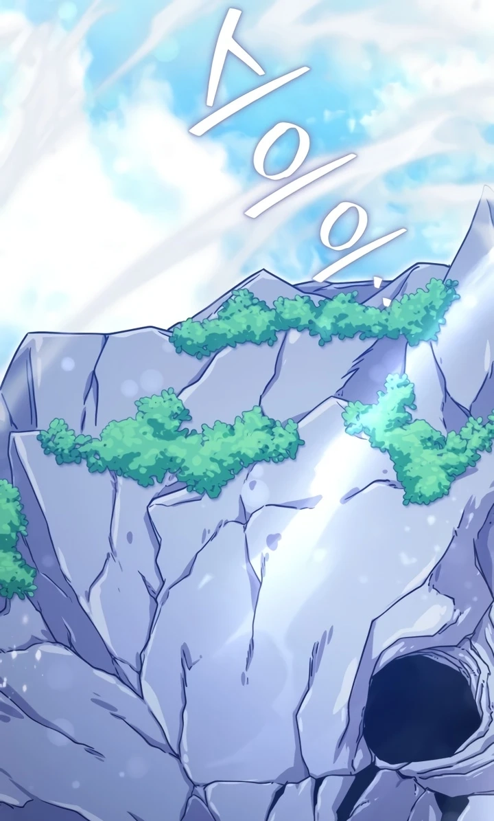 The Absolute’s Modern Life, Chapter 38, page 44