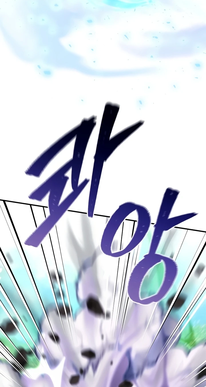 The Absolute’s Modern Life, Chapter 38, page 78