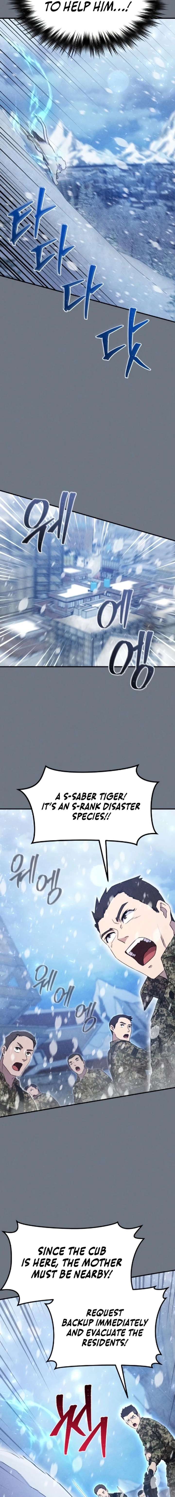The Absolute’s Modern Life, Chapter 8, page 13