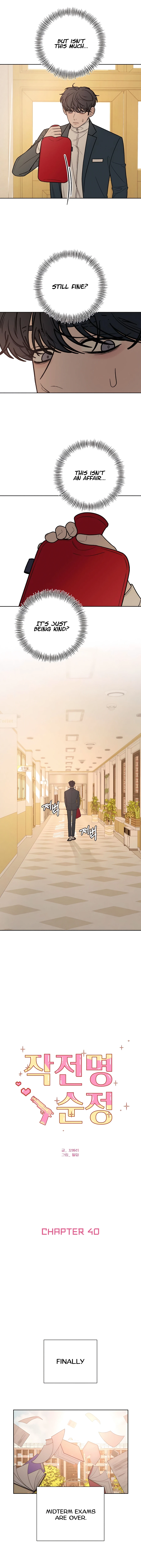 Pure Love Operation, Chapter 40, page 9