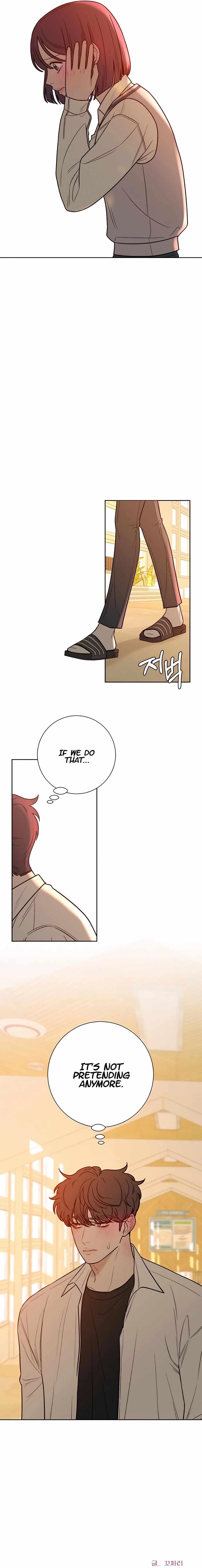 Pure Love Operation, Chapter 41, page 30