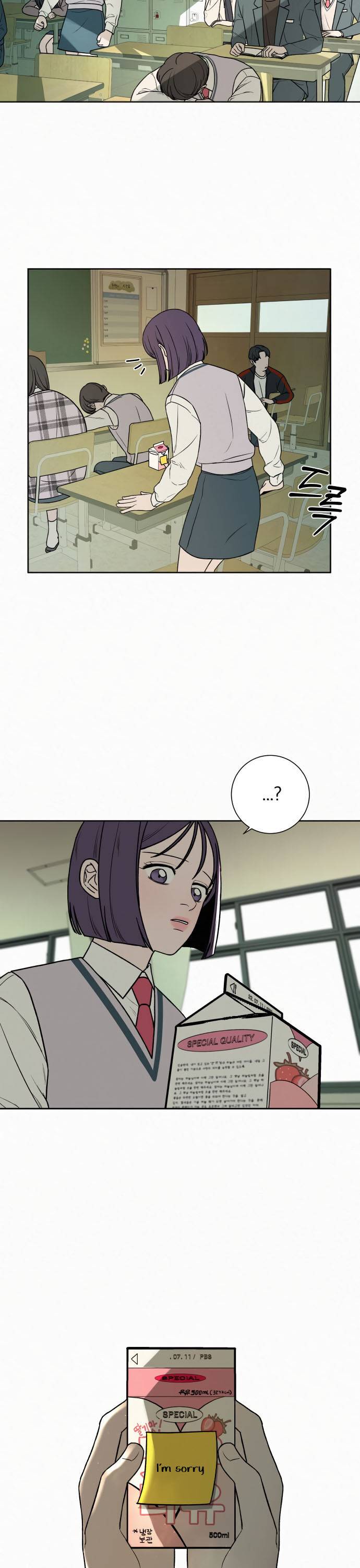 Pure Love Operation, Chapter 5, page 21