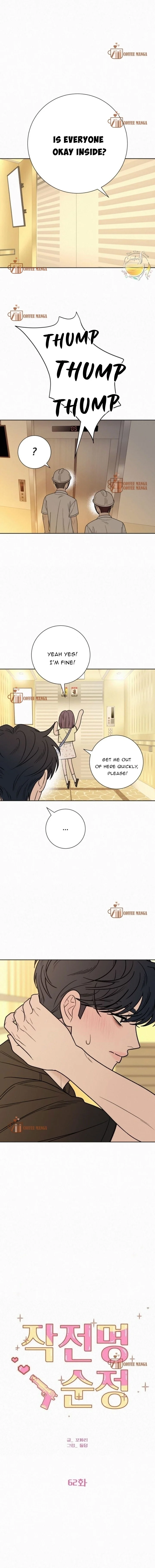 Pure Love Operation, Chapter 62, page 10
