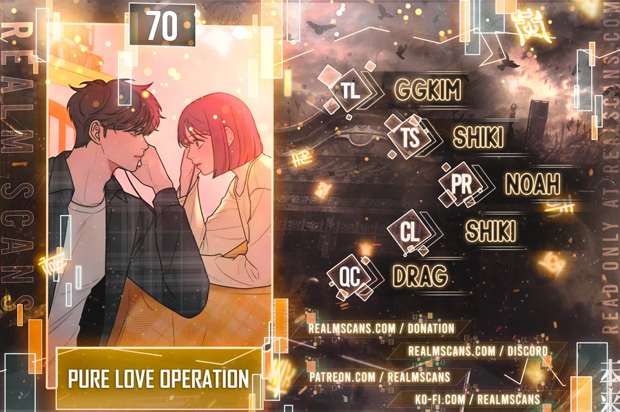 Pure Love Operation, Chapter 70, page 1